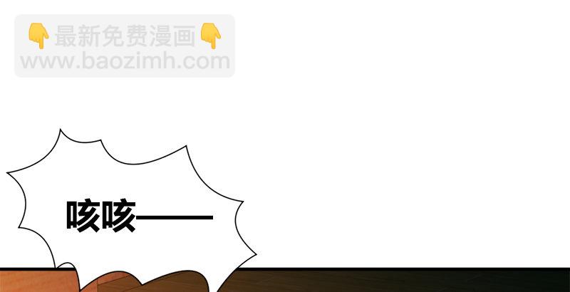 第五十二话 明抢(1/3)-第53话