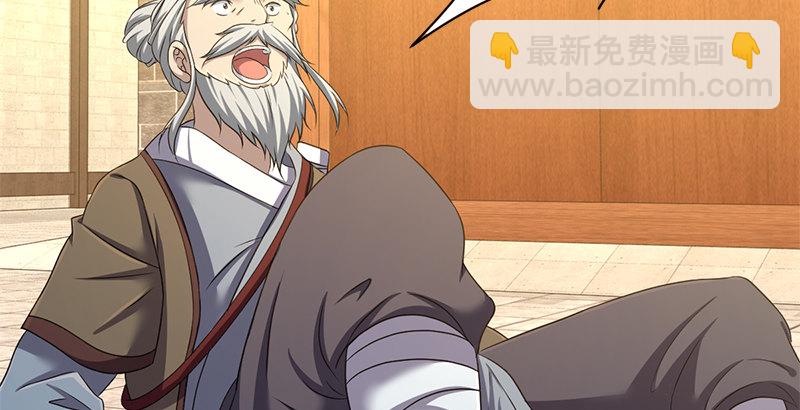 第五十四话 败阵(1/2)-第55话