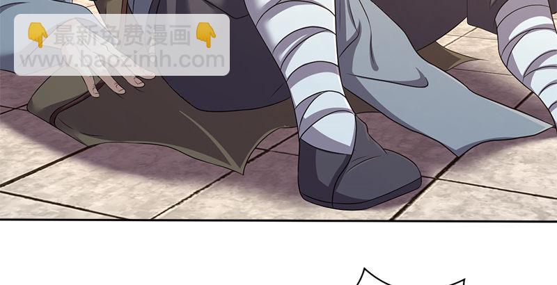 第五十四话 败阵(1/2)-第55话