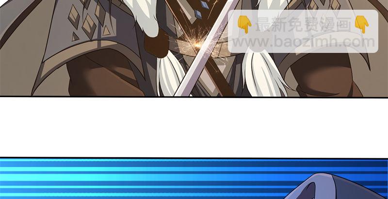 第五十四话 败阵(1/2)-第55话