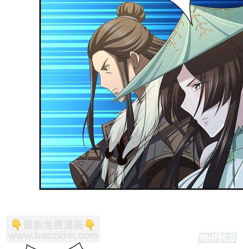 第五十四话 败阵(1/2)-第55话