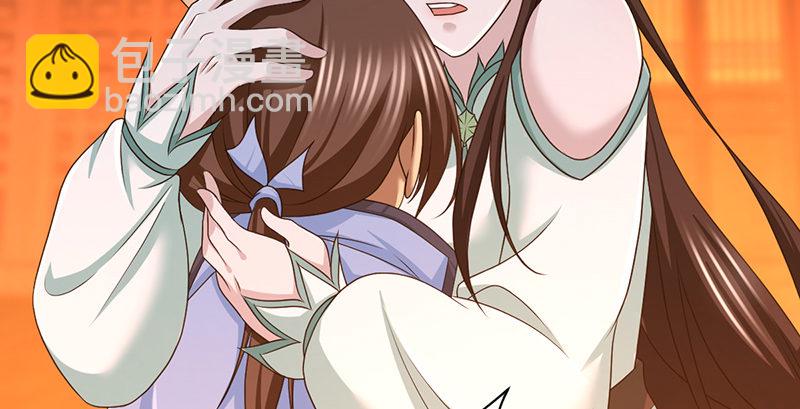 第五十八话 陈年往事(1/3)-第59话