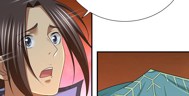 第五十八话 陈年往事(1/3)-第59话