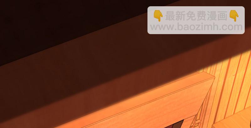 第五十八话 陈年往事(1/3)-第59话