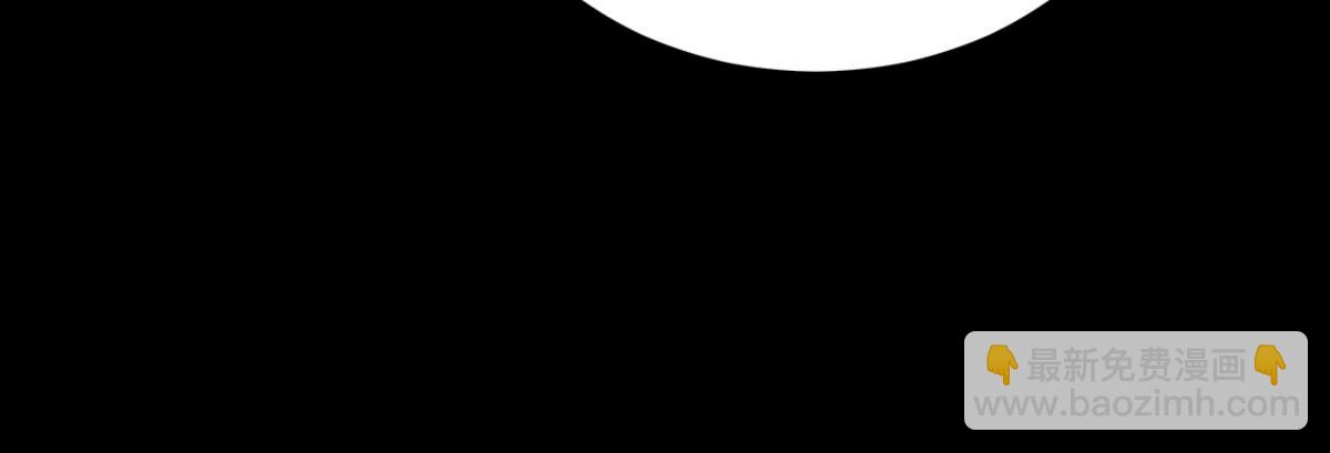 第五十八话 陈年往事(1/3)-第59话