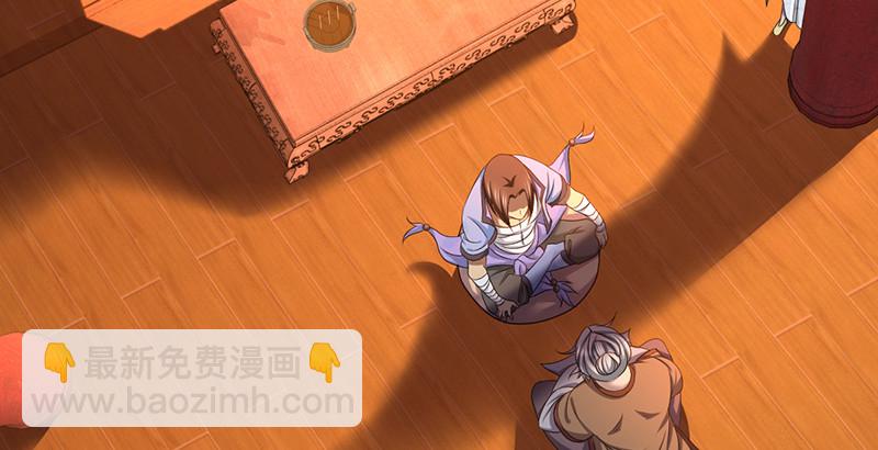 第五十八话 陈年往事(1/3)-第59话