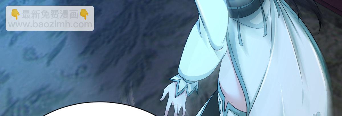 第五十八话 陈年往事(1/3)-第59话