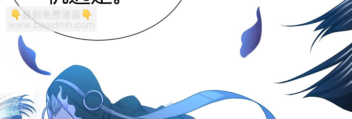 第五十八话 陈年往事(1/3)-第59话