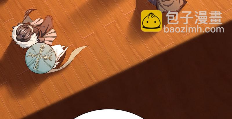 第五十八话 陈年往事(1/3)-第59话