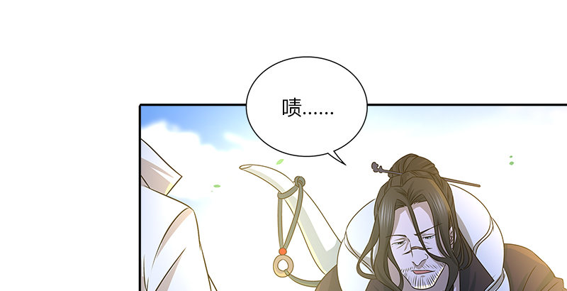 第七话 生命的消逝(1/2)-第7话