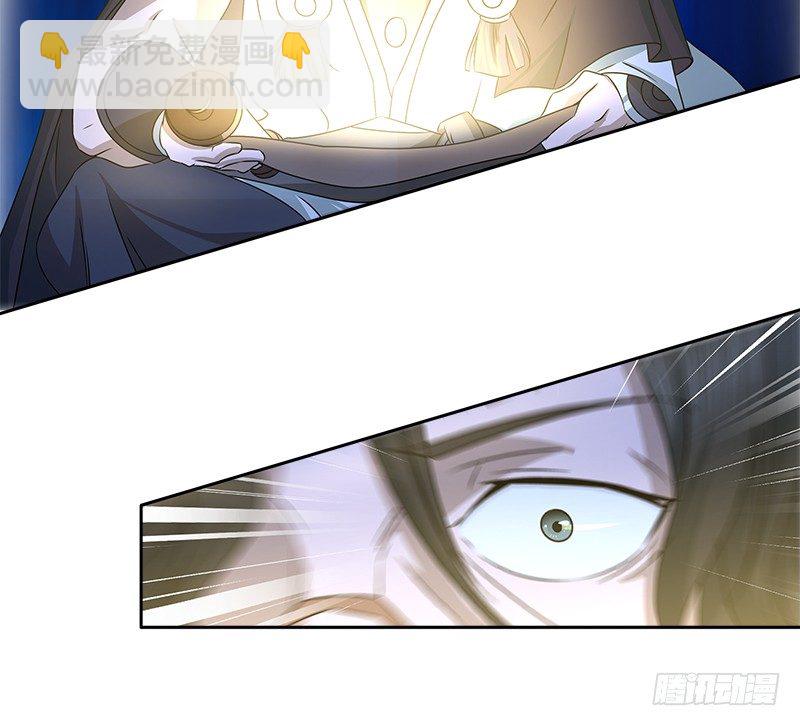 第七话 生命的消逝(1/2)-第7话