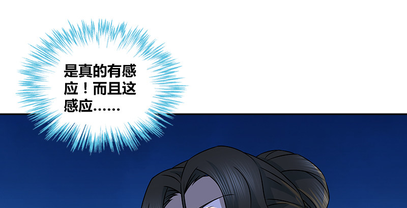 第七话 生命的消逝(1/2)-第7话