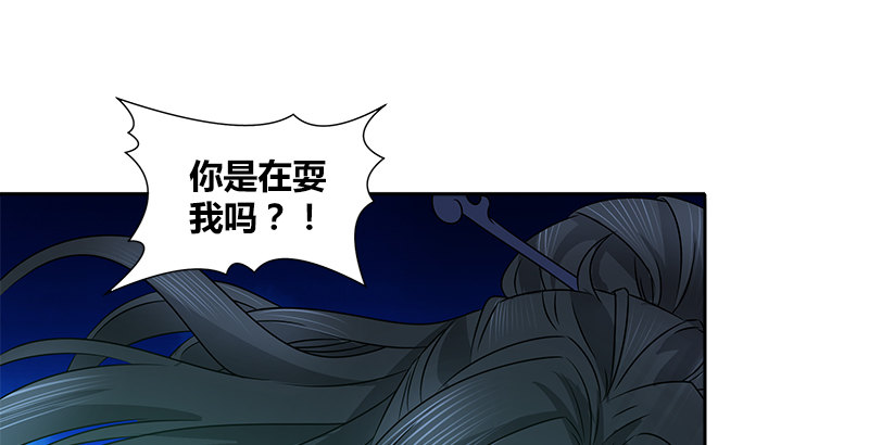 第七话 生命的消逝(1/2)-第7话