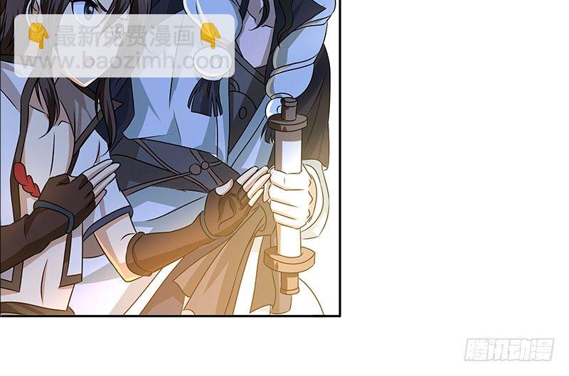 第七话 生命的消逝(1/2)-第7话