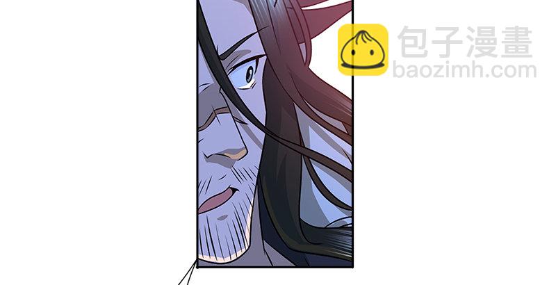 第七话 生命的消逝(1/2)-第7话