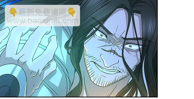 第七话 生命的消逝(1/2)-第7话