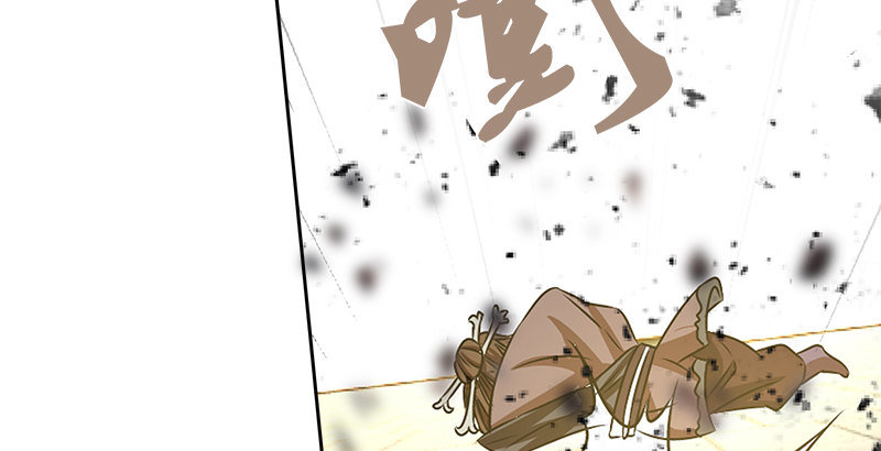 第七话 生命的消逝(1/2)-第7话