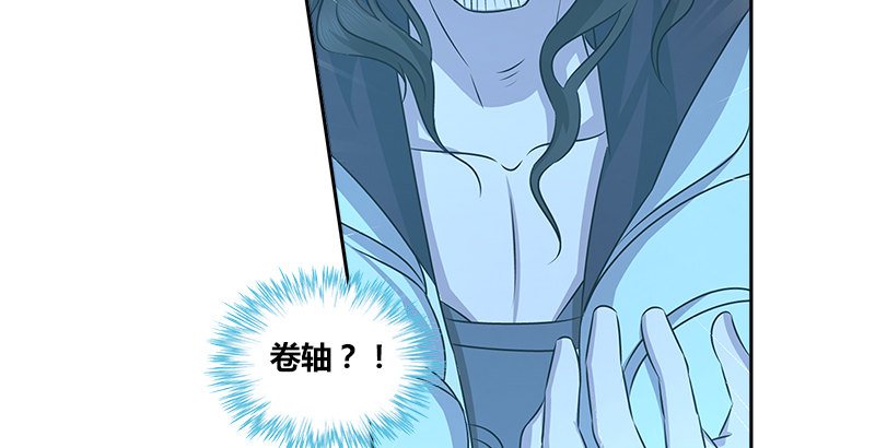 第七话 生命的消逝(1/2)-第7话