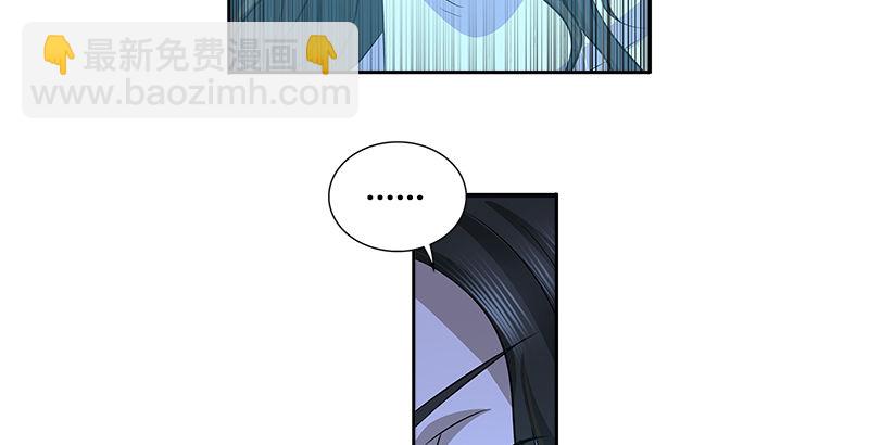 第七话 生命的消逝(1/2)-第7话