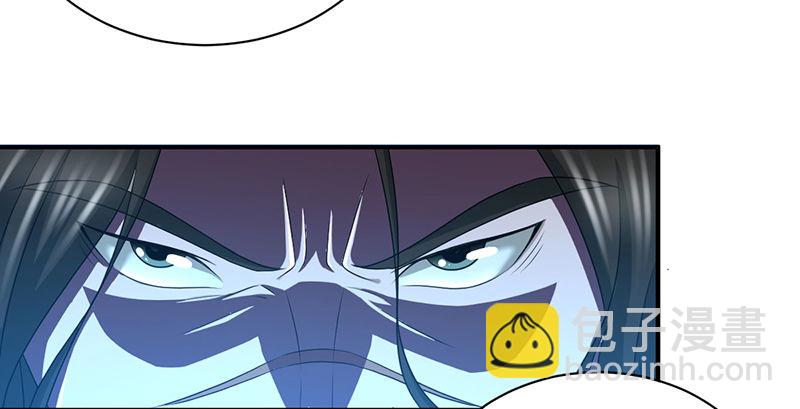 第六十二话 巧取豪夺(1/2)-第63话