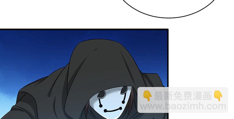 第六十二话 巧取豪夺(1/2)-第63话