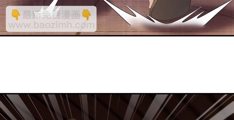 第六十二话 巧取豪夺(1/2)-第63话