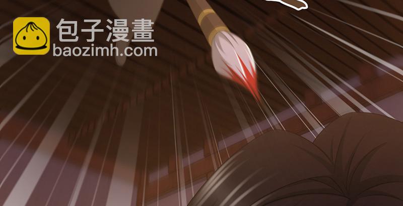 第六十二话 巧取豪夺(1/2)-第63话