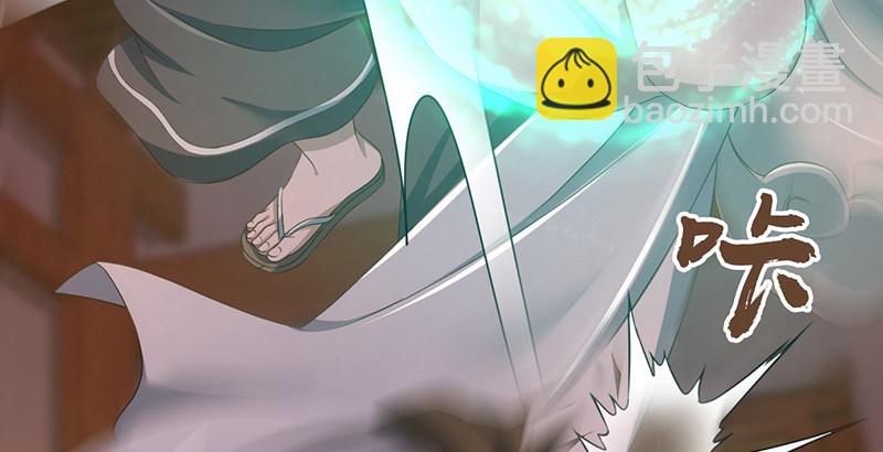 第六十二话 巧取豪夺(1/2)-第63话