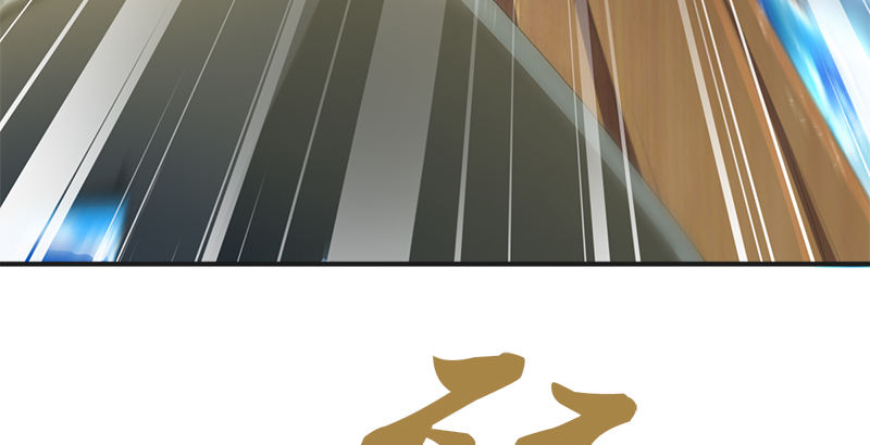 第六十六话 火烧连坞(1/3)-第67话