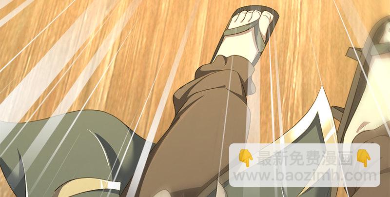 第六十六话 火烧连坞(1/3)-第67话