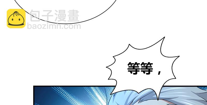 第六十六话 火烧连坞(1/3)-第67话