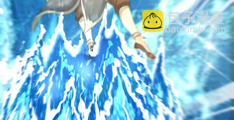 第六十六话 火烧连坞(1/3)-第67话