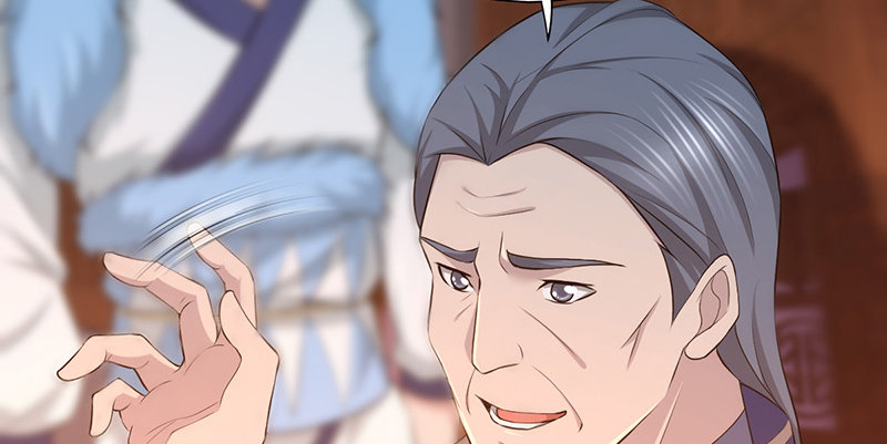 第六十八话 篡位(1/3)-第69话