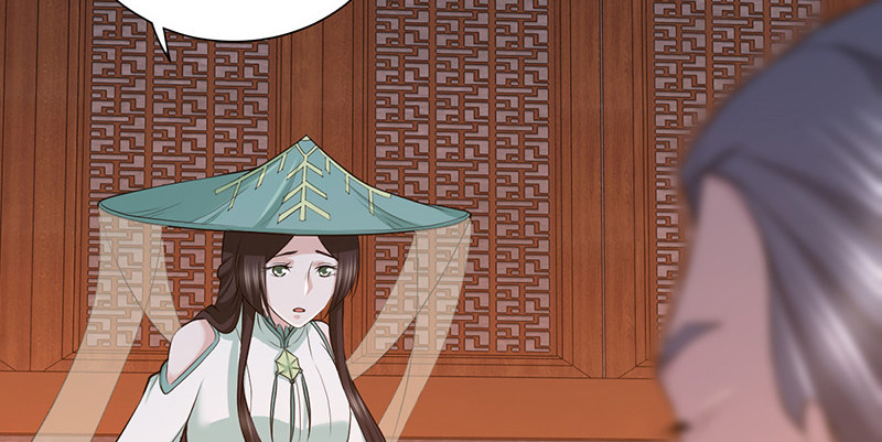 第六十八话 篡位(1/3)-第69话