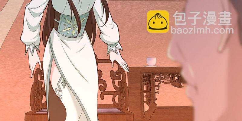 第六十八话 篡位(1/3)-第69话