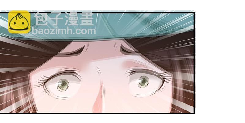 第六十八话 篡位(1/3)-第69话