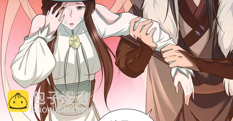 第六十八话 篡位(1/3)-第69话