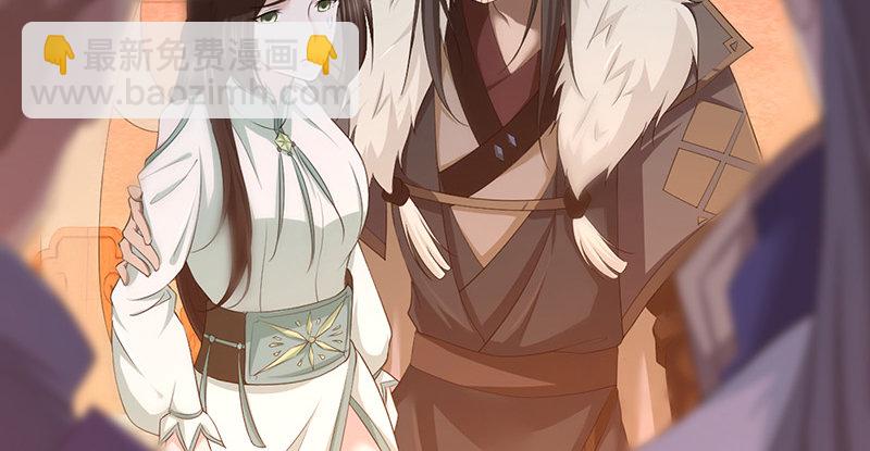 第六十八话 篡位(1/3)-第69话