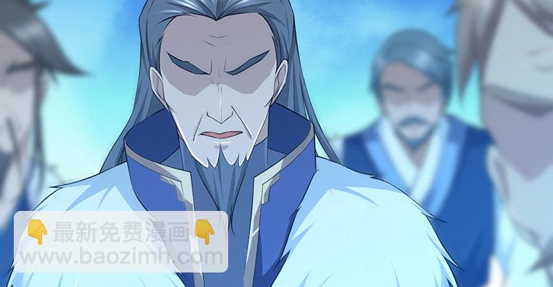 第六十八话 篡位(1/3)-第69话