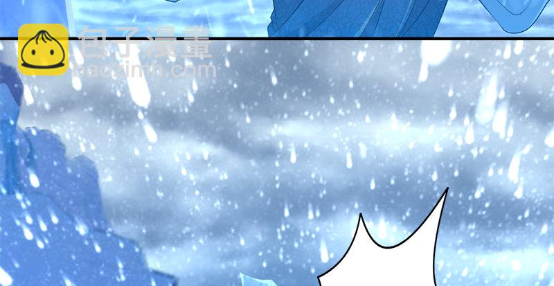 第七十话 雪山冰狱(1/3)-第71话