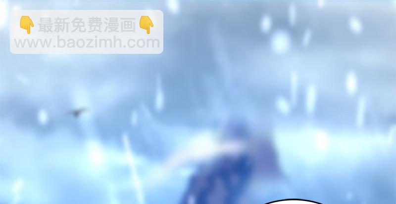 第七十话 雪山冰狱(1/3)-第71话