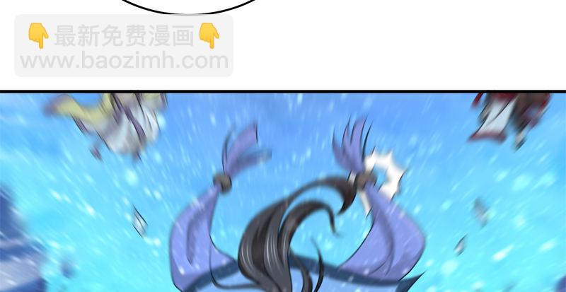 第七十话 雪山冰狱(1/3)-第71话