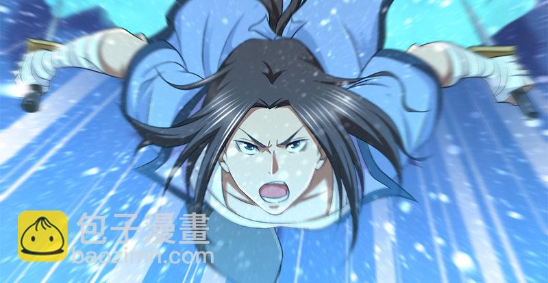 第七十话 雪山冰狱(1/3)-第71话