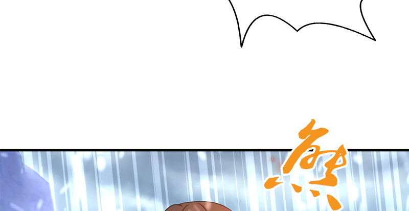 第七十话 雪山冰狱(1/3)-第71话