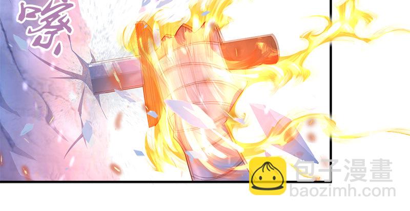 第七十话 雪山冰狱(1/3)-第71话