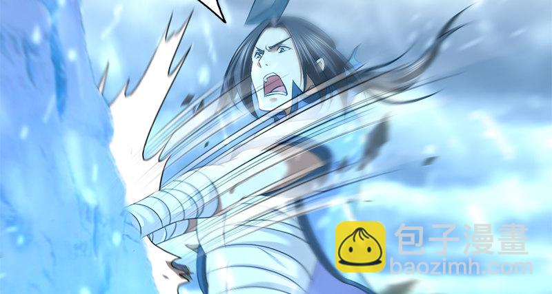 第七十话 雪山冰狱(1/3)-第71话