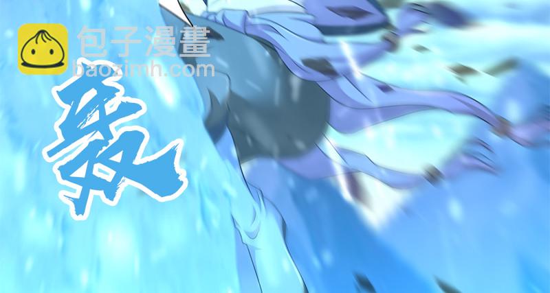 第七十话 雪山冰狱(1/3)-第71话