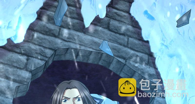 第七十话 雪山冰狱(1/3)-第71话