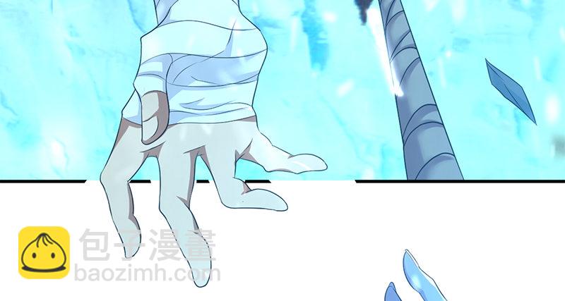 第七十话 雪山冰狱(1/3)-第71话