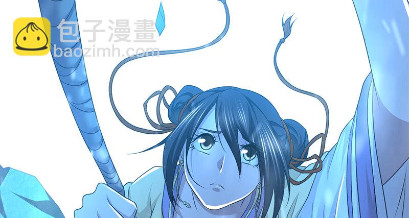 第七十话 雪山冰狱(1/3)-第71话